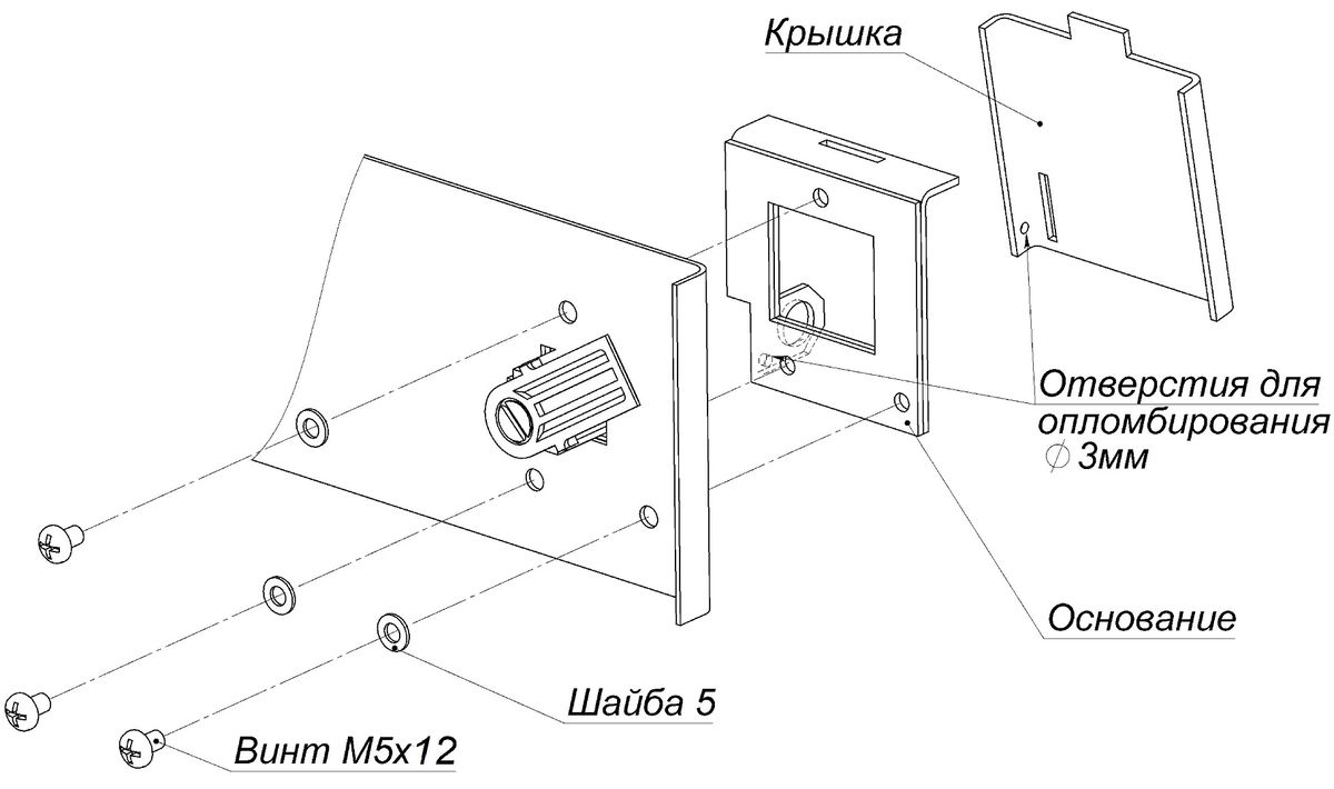 Крышка защитная  70055