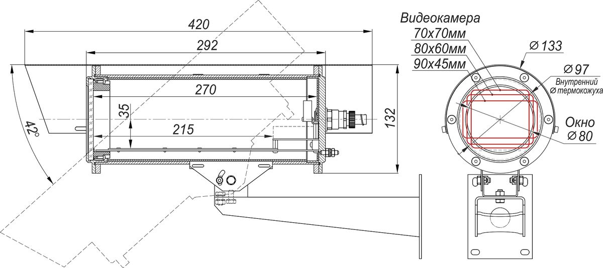 Термокожух видеокамеры ТГБ-8Г Ex-220/12 13002