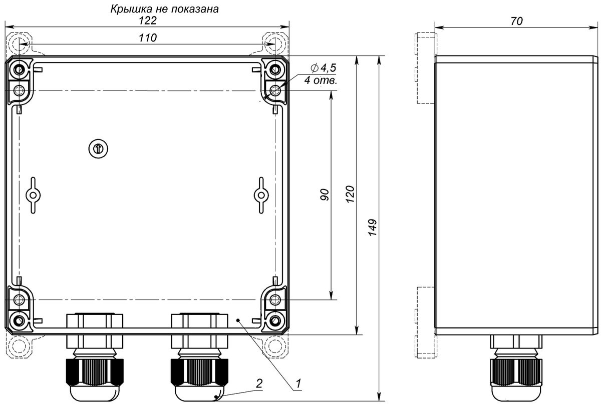 Коробка распределительная КР-1.4000 40121