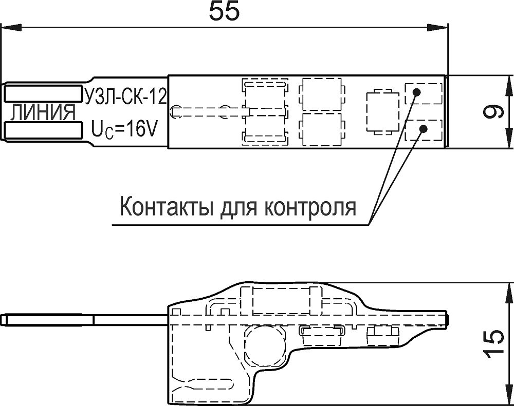 Устройство защиты УЗЛ-СК-12 20114