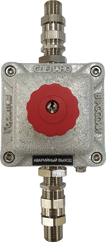 Пост кнопочный CSE-EMC-2 AL005108