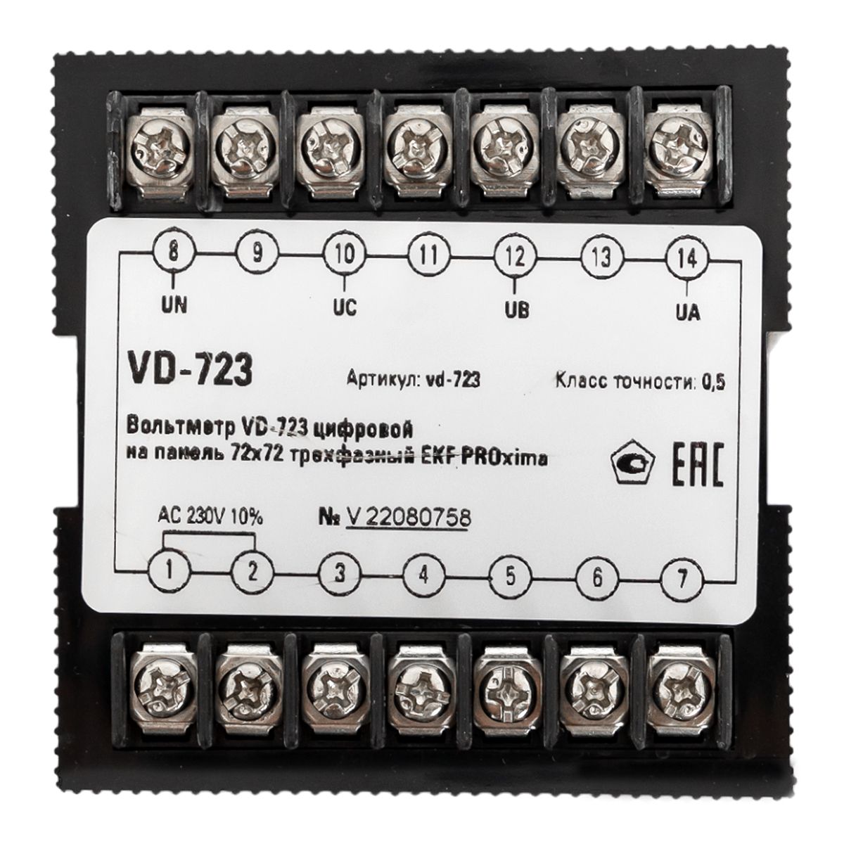 Вольтметр  vd-723