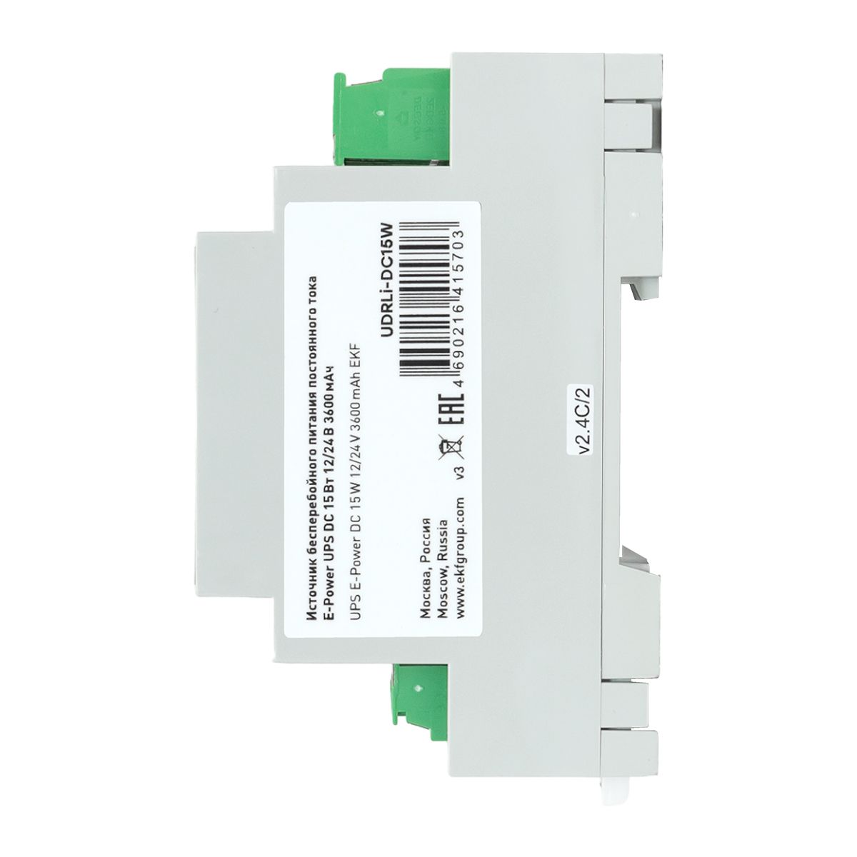 Источник бесперебойного питания E-Power UPS DC-15W UDRLi-DC15W