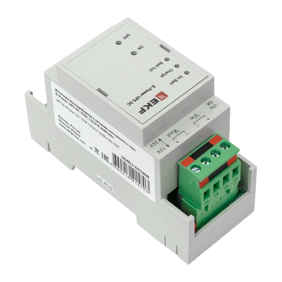 Источник бесперебойного питания E-Power UPS DC-15W UDRLi-DC15W
