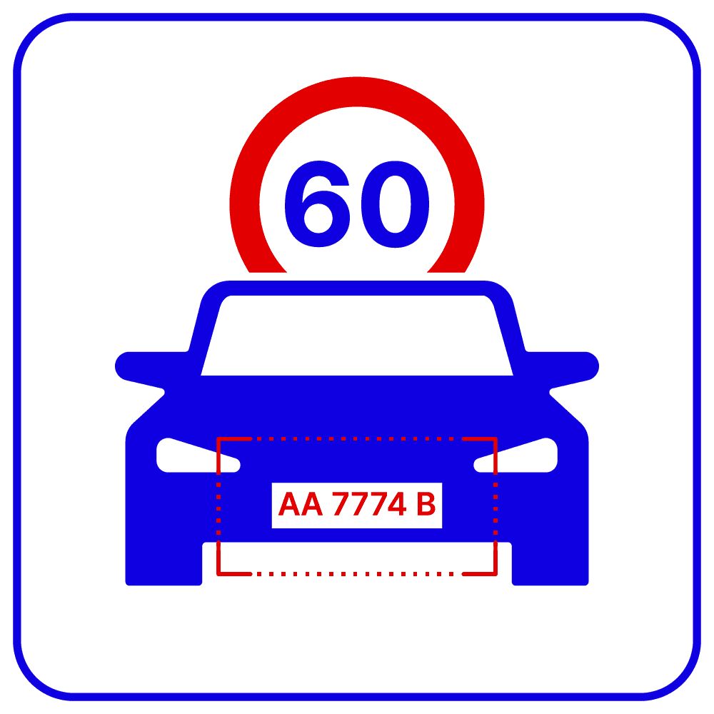 Программное обеспечение AutoTRASSIR-200 AvgSpeed 