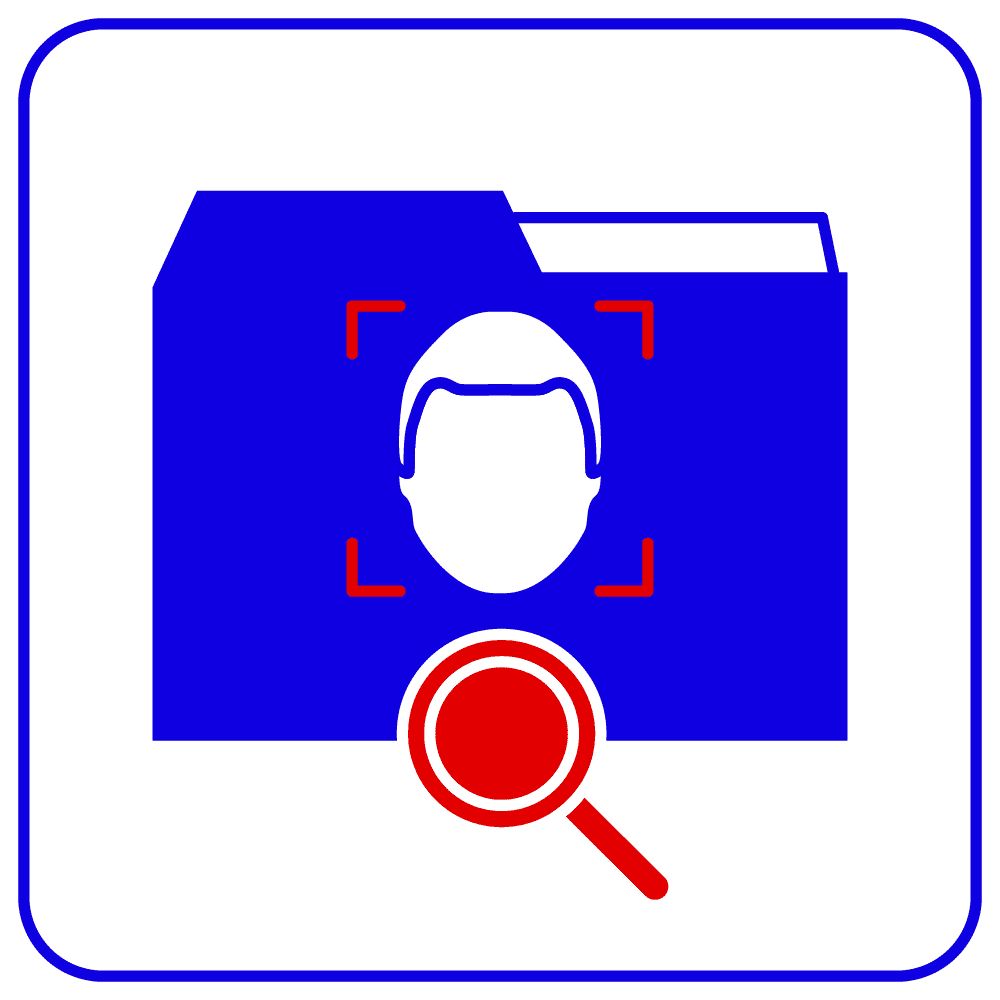 Программное обеспечение TRASSIR Face Search 