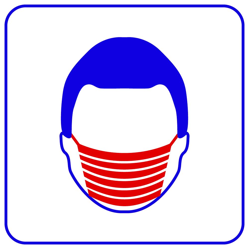 Программное обеспечение TRASSIR Face Mask Detector 