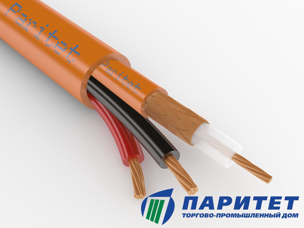 Кабель комбинированный КВК-П-2 нг(А)-HF 2х0.75 102054
