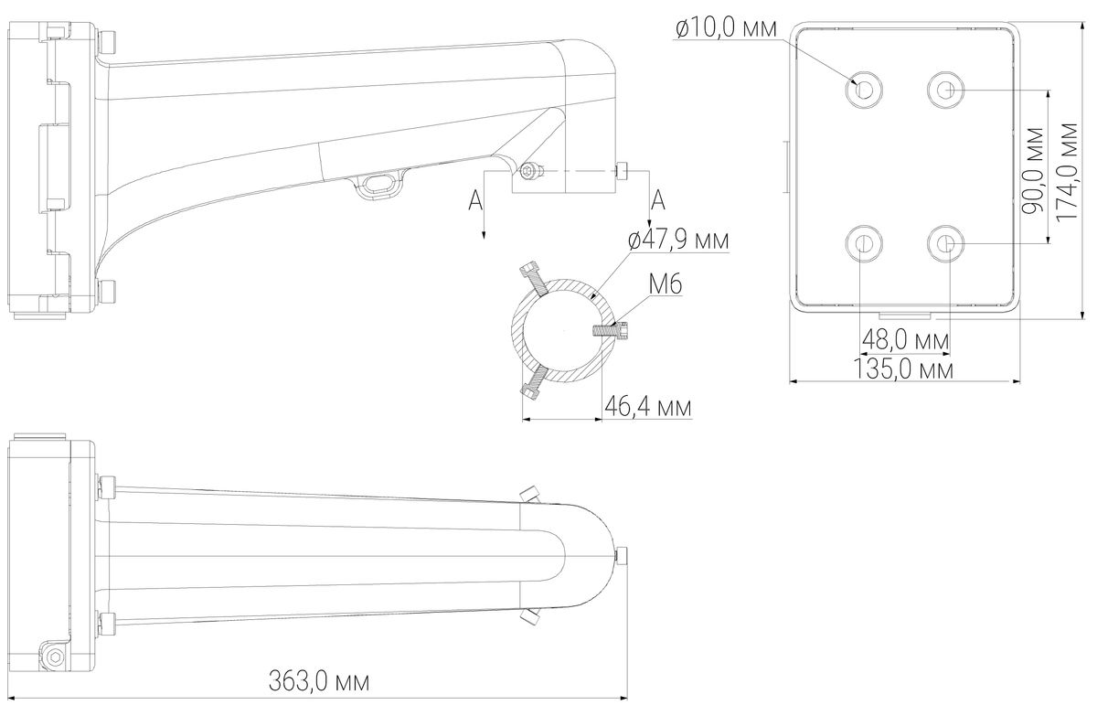Кронштейн видеокамеры BOLID BR-110 987-577-170