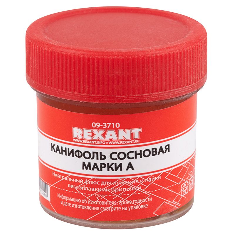 Набор инструментов  09-3740