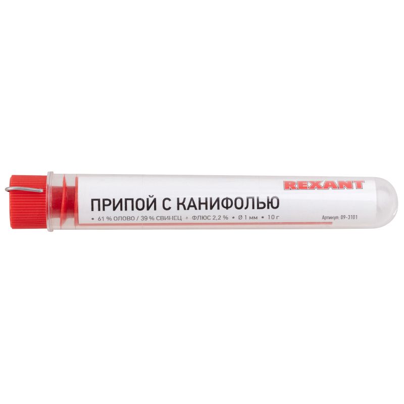Набор инструментов  09-3740