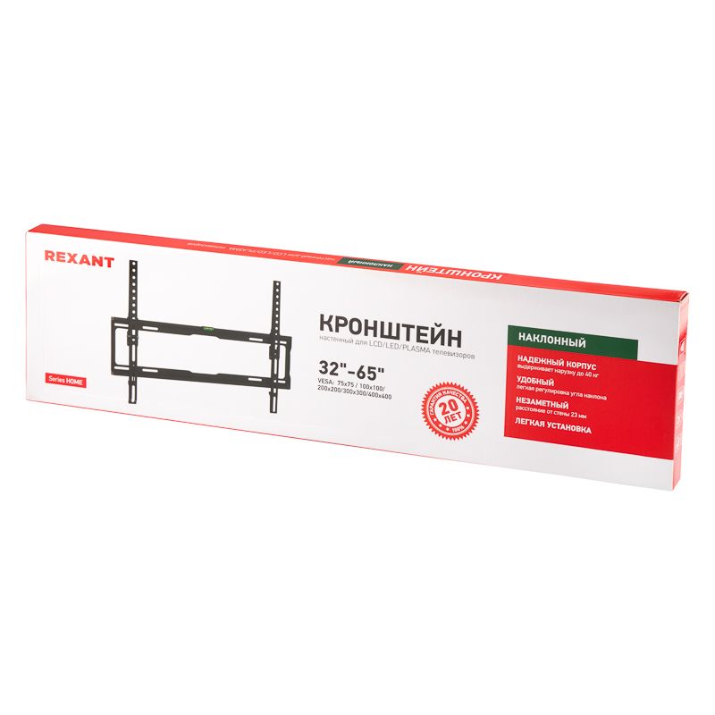 Кронштейн монитора  38-0336