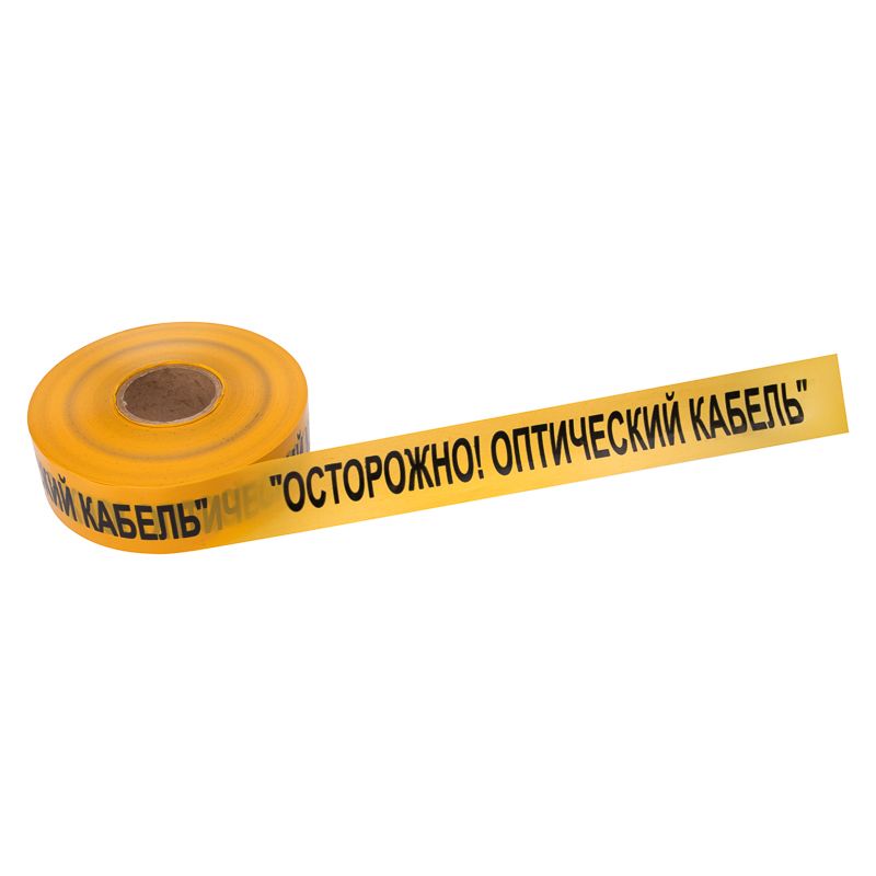 Лента сигнальная  19-3021