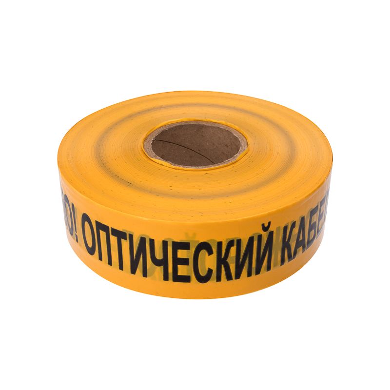 Лента сигнальная  19-3021