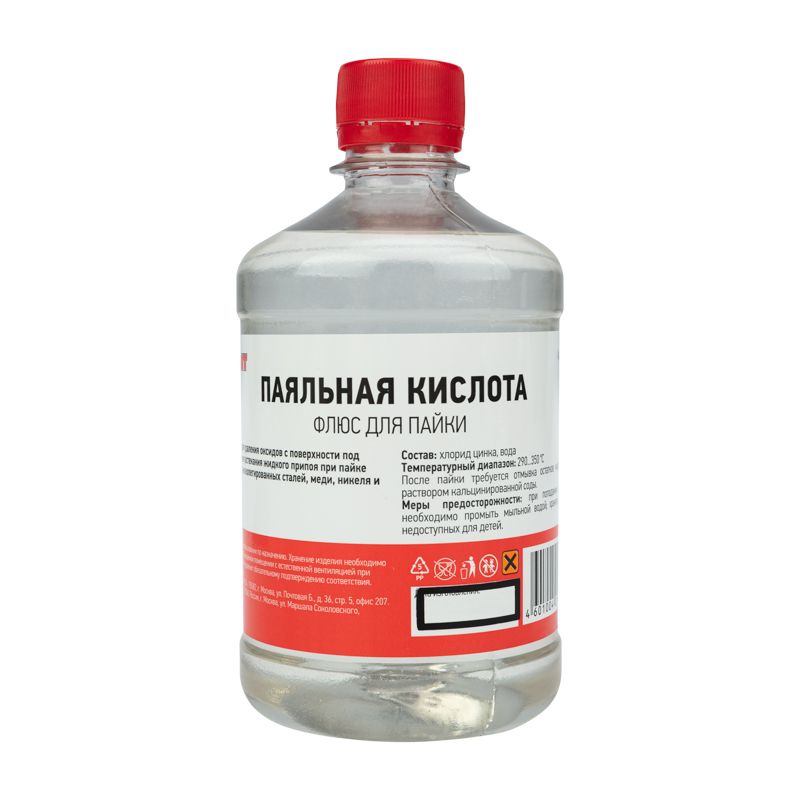 Флюс  09-3612