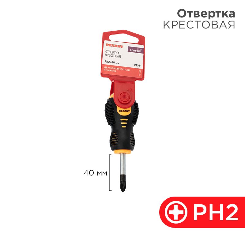Отвертка  12-4730
