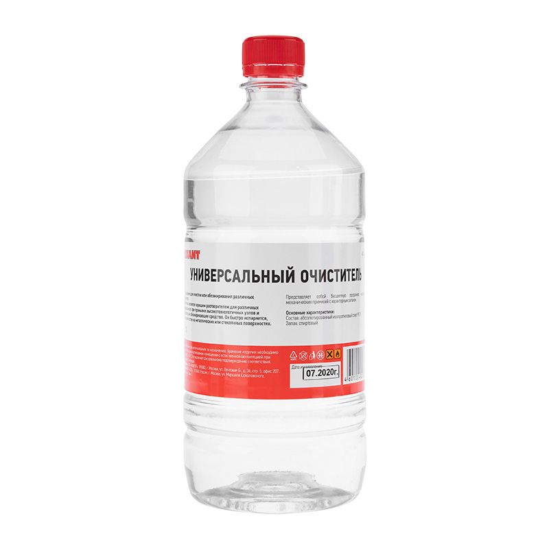 Аэрозоль  09-4110