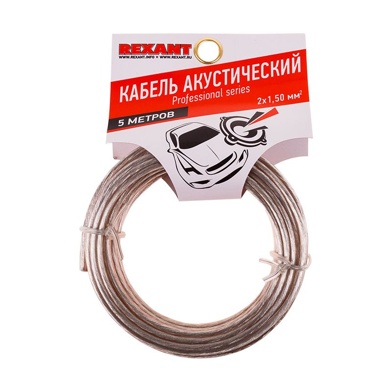 Кабель передачи данных  01-6306-05