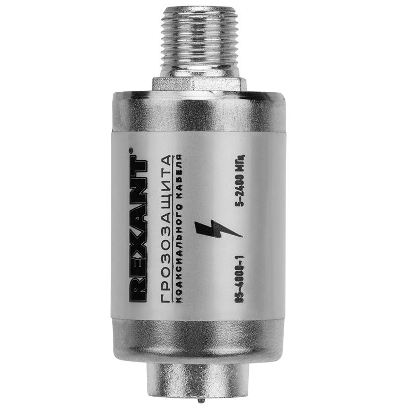 Грозозащита  05-4000-1