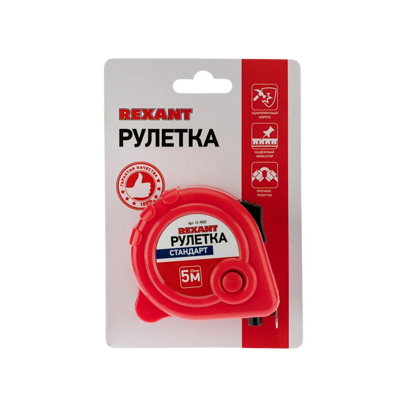 Рулетка  12-9002