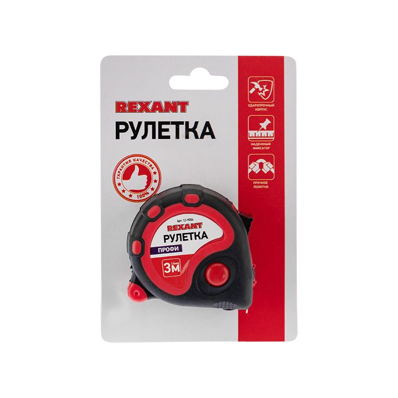 Рулетка  12-9004
