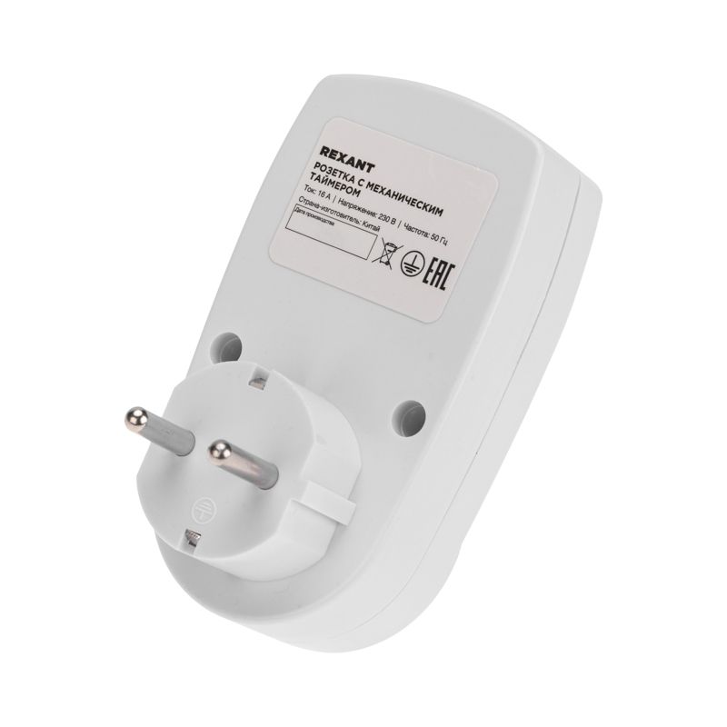 Розетка-таймер  11-6001