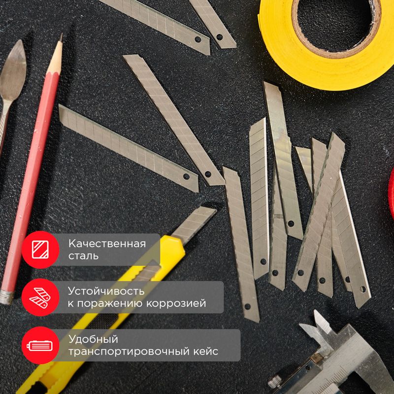 Лезвие ножа  12-4913