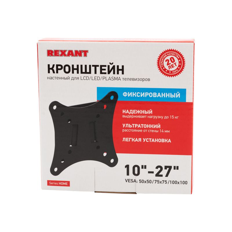 Кронштейн монитора  38-0300