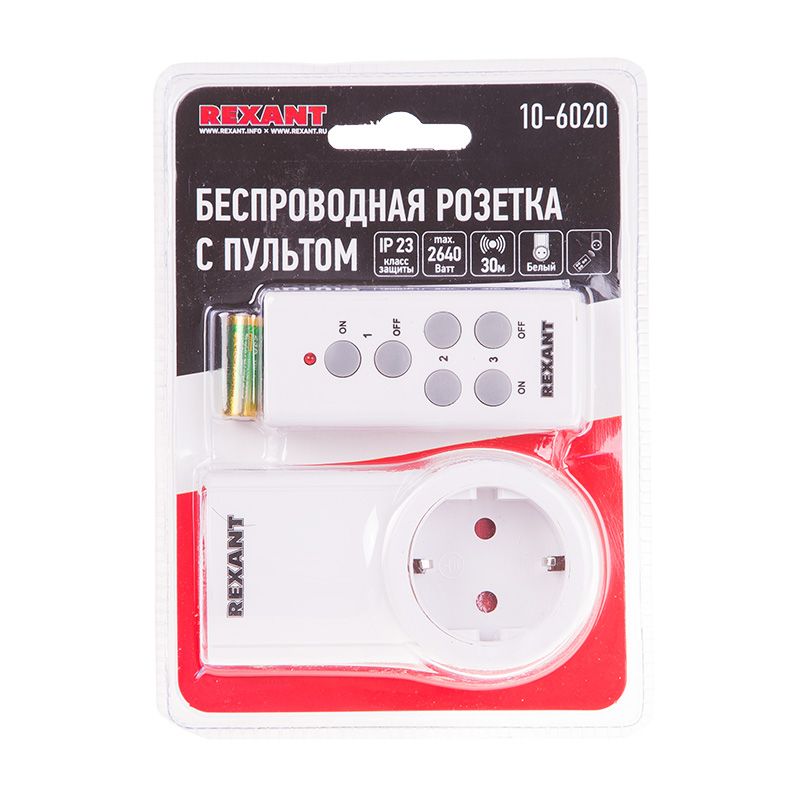 Розетка силовая  10-6020