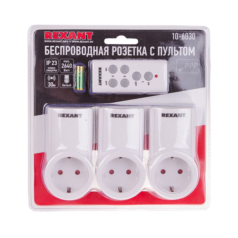 Розетка силовая  10-6030