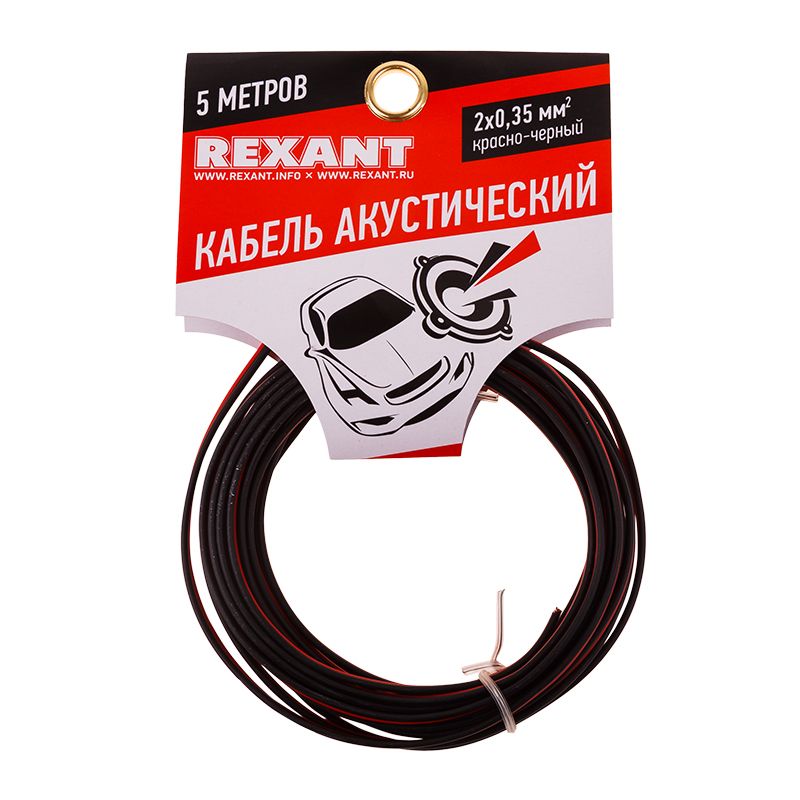 Кабель передачи данных  01-6102-3-05