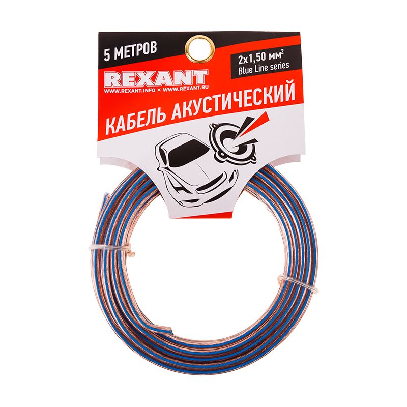 Кабель передачи данных  01-6206-3-05