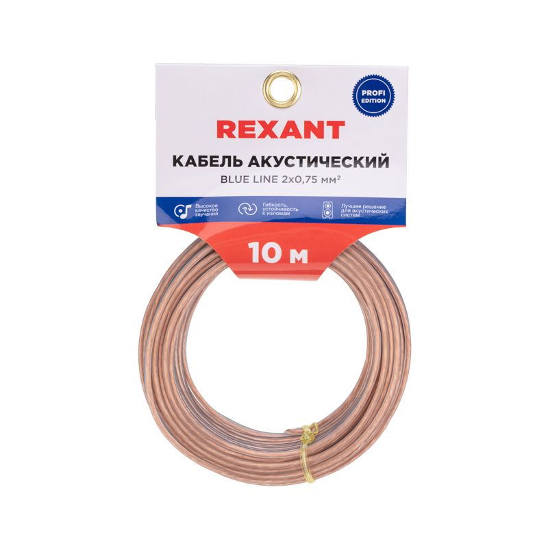 Кабель передачи данных  01-6204-3-10