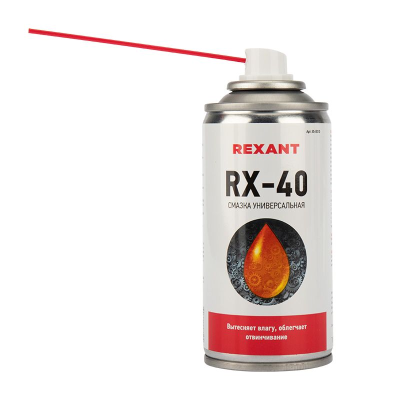 Смазка RX-40 85-0010