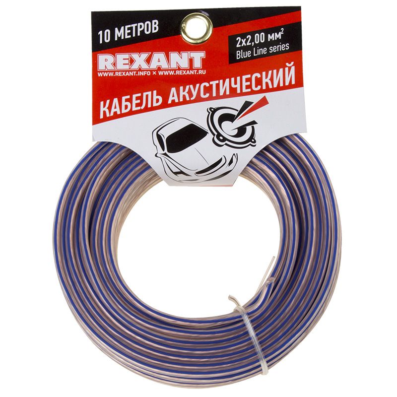 Кабель передачи данных  01-6207-3-10