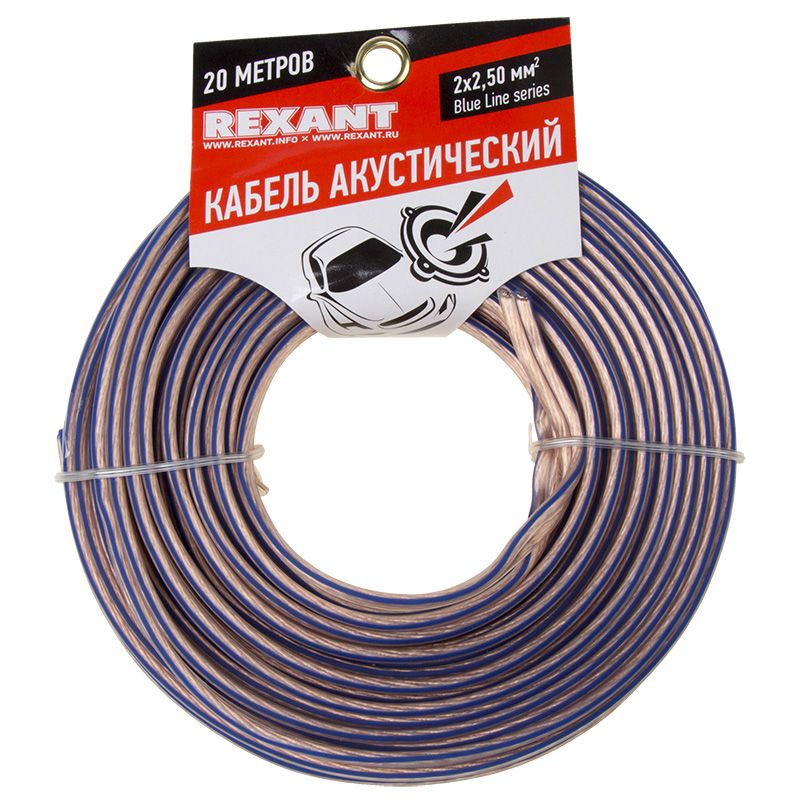 Кабель передачи данных  01-6208-3-20