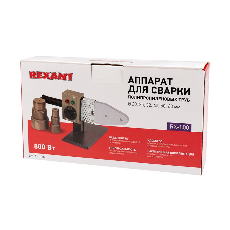 Аппарат сварочный  11-1002