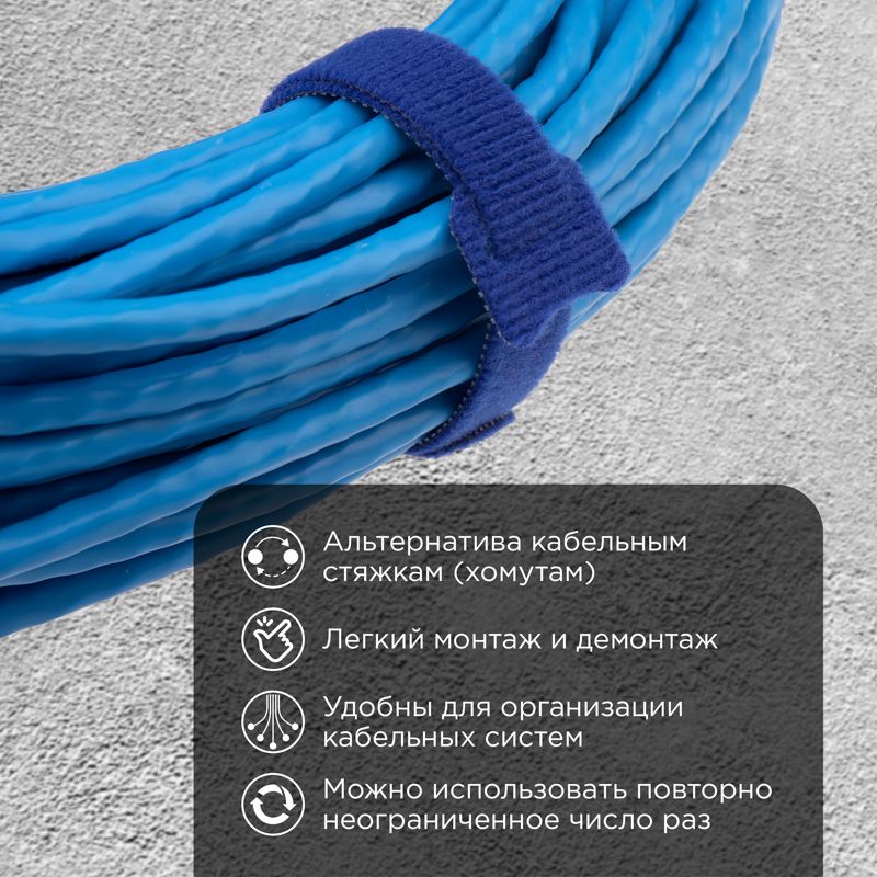 Хомут  07-7215