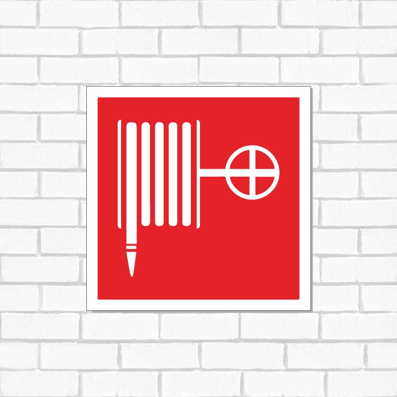 Знак пожарной безопасности  56-0055-2