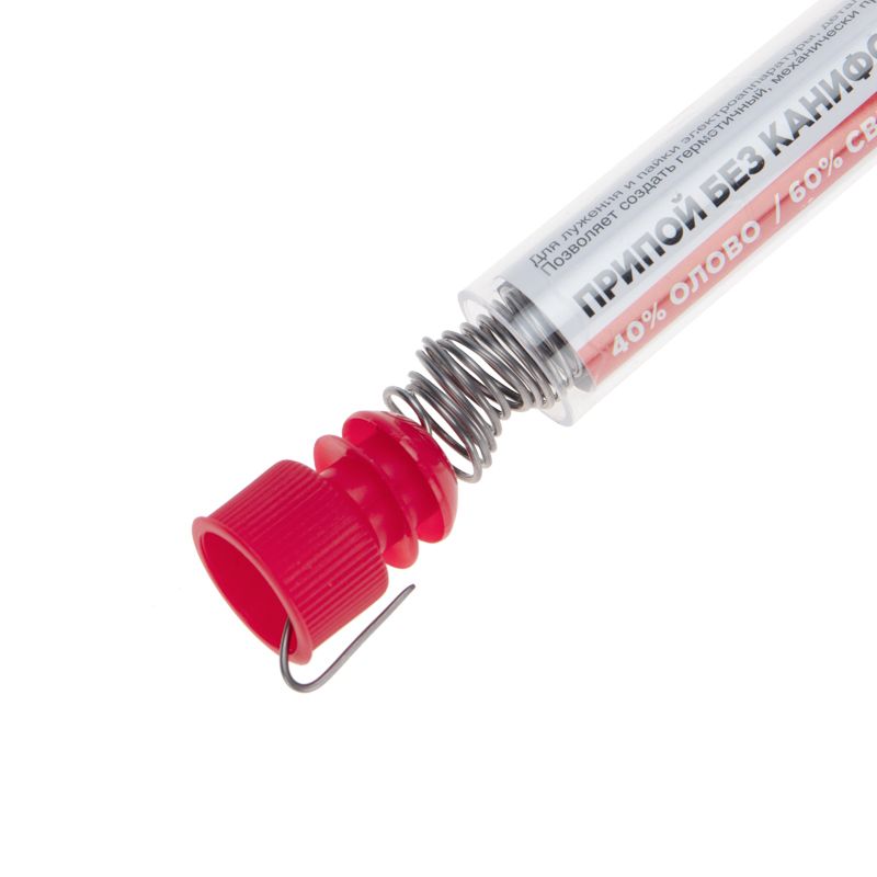 Припой  09-3092