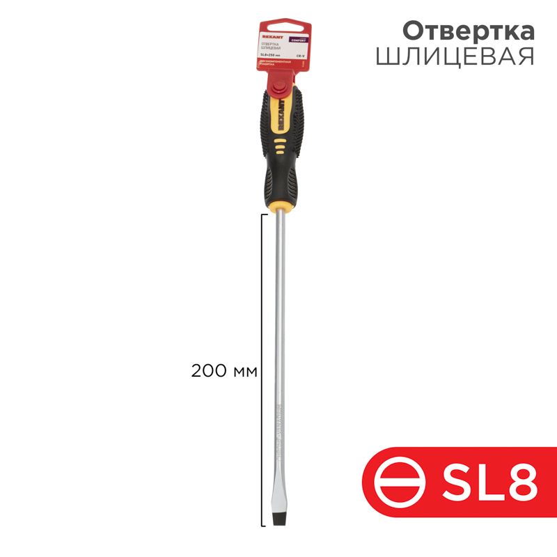 Отвертка  12-6434