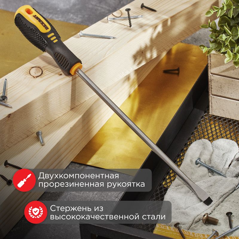 Отвертка  12-6434