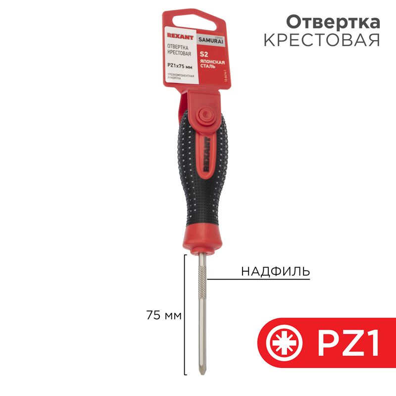 Отвертка  12-6414-1