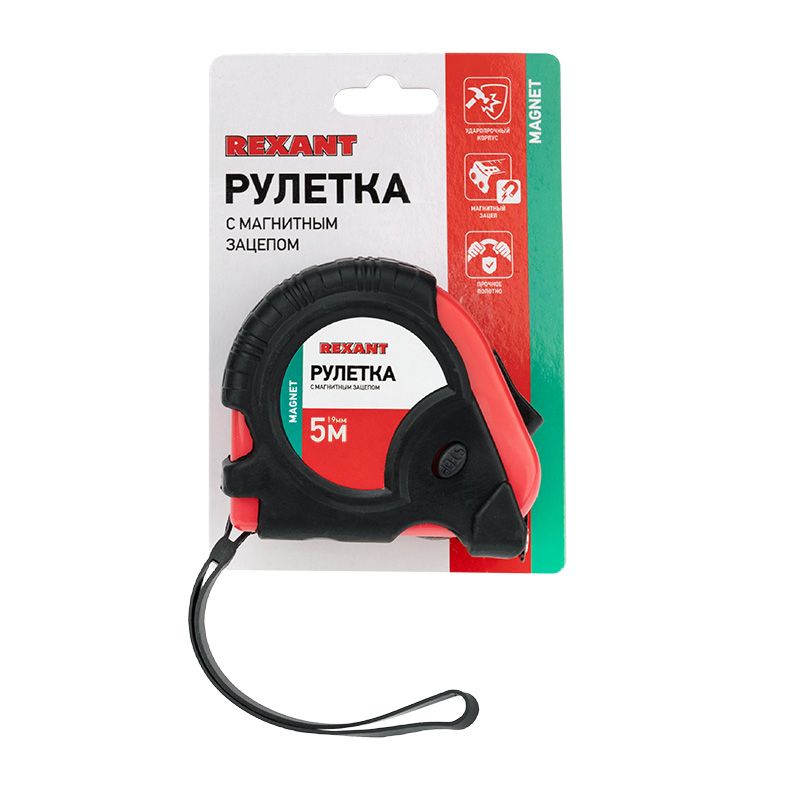 Рулетка  12-9014