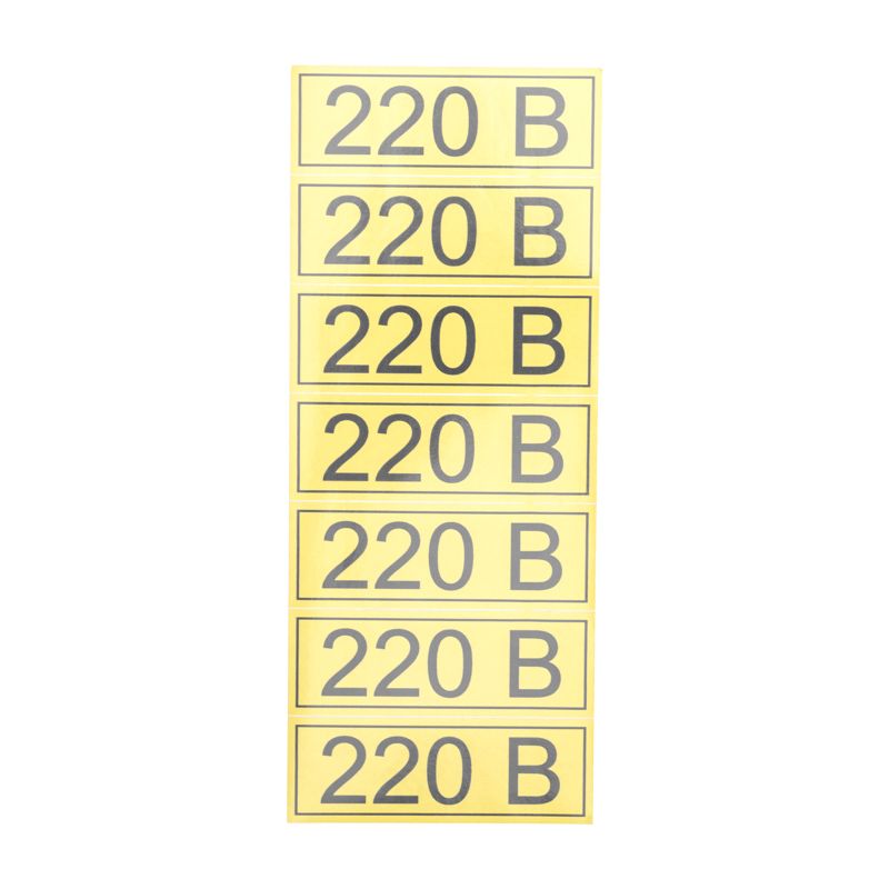 Наклейка  56-0007-2