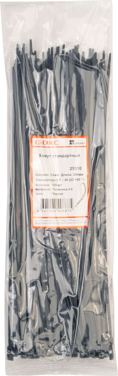 Хомут  25310