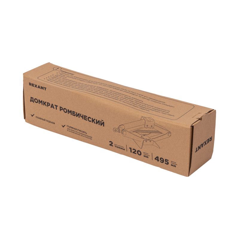 Домкрат  80-0603