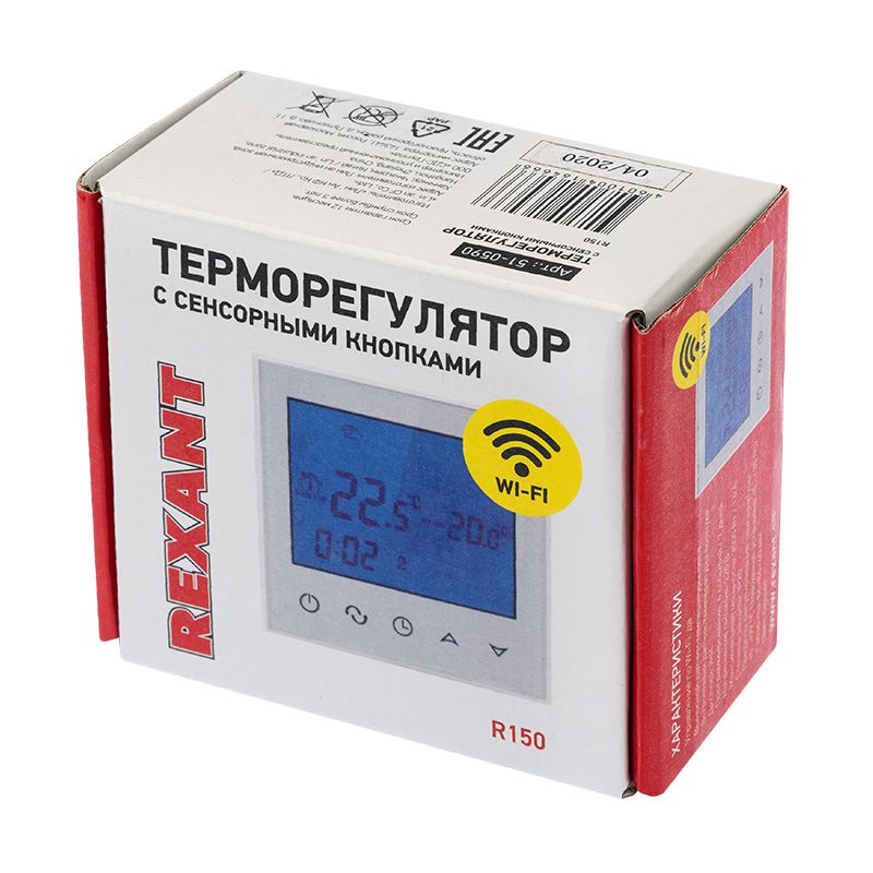 Терморегулятор  51-0590