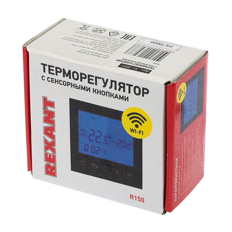 Терморегулятор  51-0591