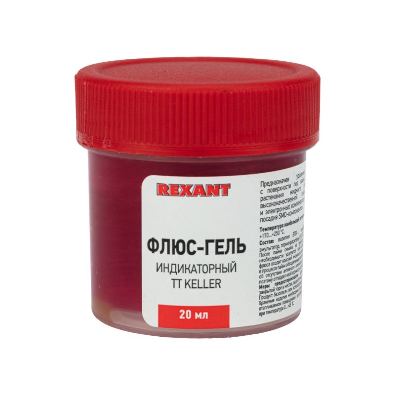 Флюс  09-3692-1